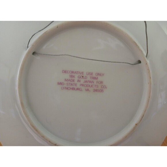 The Last Supper Plate Gold Trim Decorative Porcelain Made in Japan Beautiful! - Picture 6 of 9